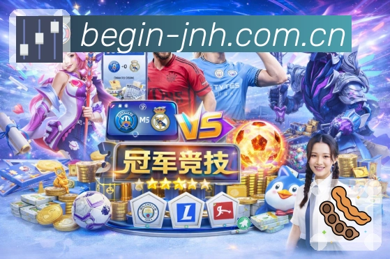 <strong>金年会</strong>App 数据中心预览