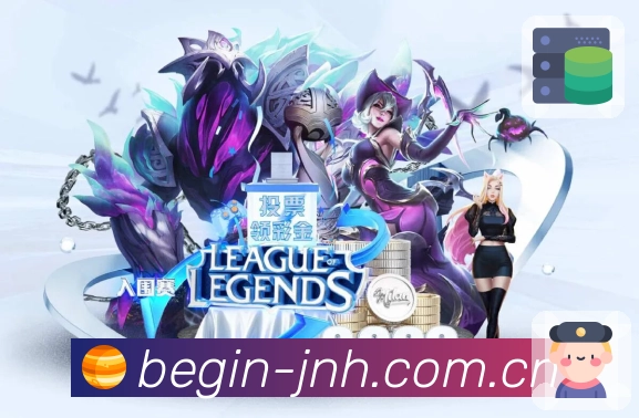 体育平台欢迎图